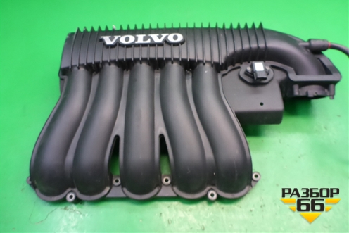 Коллектор впускной (2.4л B5244S) (30646518) для Volvo S40 с 2004-2012г