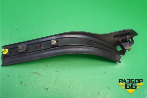 Накладка порога внутренняя заднего правого (8641787) для Volvo S40 с 2004-2012г