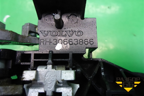 Ручка наружная двери задней правой для Volvo S40 с 2004-2012г