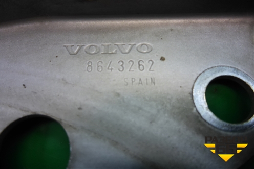Петля капота правая (8643262) для Volvo S40 с 2004-2012г