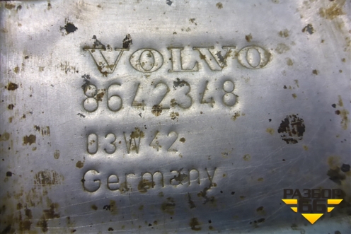 Экран тепловой (2.4л B5244S) (8642348) для Volvo S40 с 2004-2012г