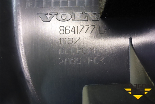 Обшивка стойки задняя верхняя левая (8641777) для Volvo S40 с 2004-2012г