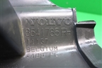 Накладка порога внутренняя переднего правого (8641785) для Volvo S40 с 2004-2012г