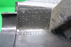 Накладка порога внутренняя переднего левого (8641784) для Volvo S40 с 2004-2012г