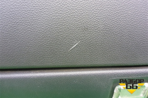 Бардачок (8626141) для Volvo S40 с 2004-2012г