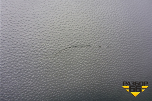 Бардачок (8626141) для Volvo S40 с 2004-2012г