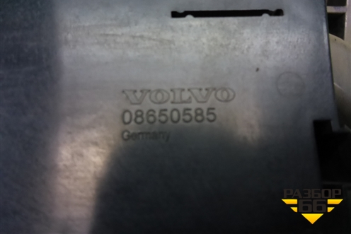 Кронштейн (08650585) для Volvo S40 с 2004-2012г