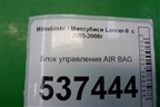 Блок управления AIR BAG для Mitsubishi Lancer-9  с 2003-2008г