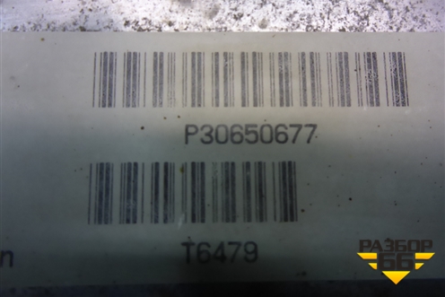 Блок управления двигателем (2.4л B5244S) (30650677) для Volvo S40 с 2004-2012г