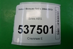 Блок ABS (30647853) для Volvo S40 с 2004-2012г