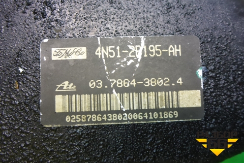 Усилитель тормозов вакуумный для Volvo S40 с 2004-2012г