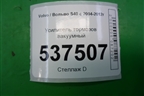 Усилитель тормозов вакуумный для Volvo S40 с 2004-2012г