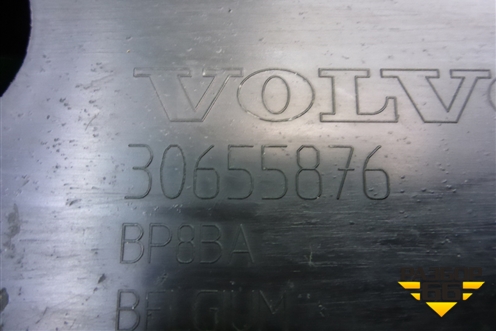 Наполнитель переднего бампера (30655876) для Volvo S40 с 2004-2012г
