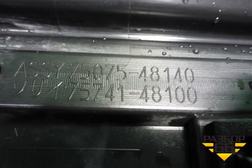 Накладка двери задней правой (7507548140) для Lexus RX 350 c 2015г