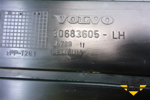 Защита антигравийная левая (задняя) (30683605) для Volvo S40 с 2004-2012г