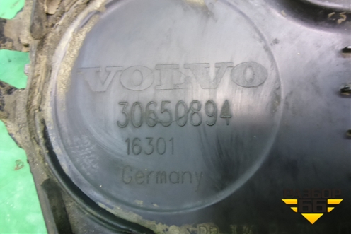 Кожух ремня ГРМ (2.4л B5244S) (30650894) для Volvo S40 с 2004-2012г