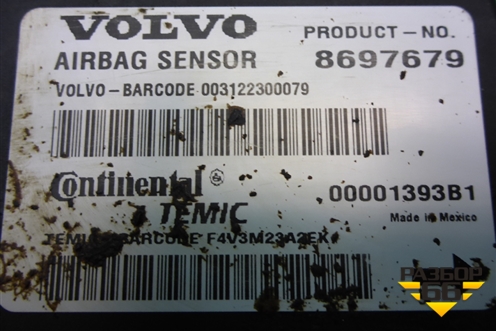 Блок управления AIR BAG (8697679) для Volvo S40 с 2004-2012г