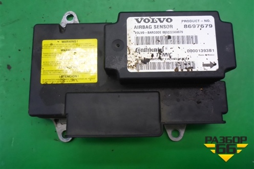 Блок управления AIR BAG (8697679) для Volvo S40 с 2004-2012г