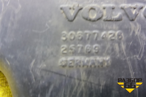 Резонатор воздушного фильтра (30677426) для Volvo S40 с 2004-2012г