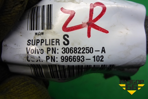Проводка двери задней правой (30682250) для Volvo S40 с 2004-2012г