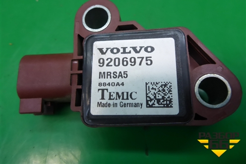 Датчик AIR BAG (9206975) для Volvo S40 с 2004-2012г