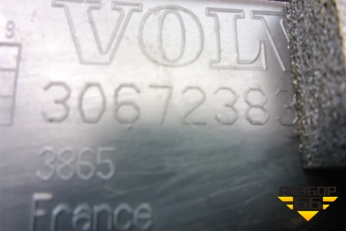 Накладка на торпедо (боковая правая) (30672383) для Volvo S40 с 2004-2012г