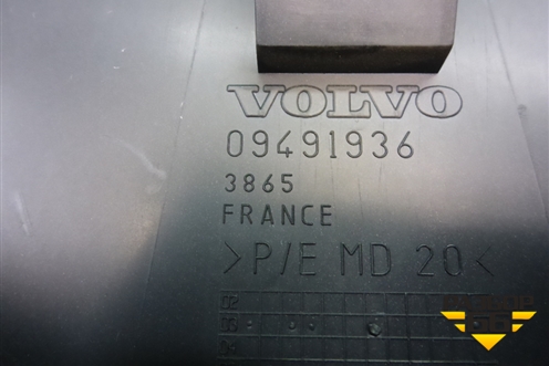 Бардачок (вставка) (09491936) для Volvo S40 с 2004-2012г