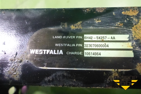 Кронштейн усилителя заднего бампера правый (6H425K257AA) для Land Rover Range Rover 3 с 2002-2012г