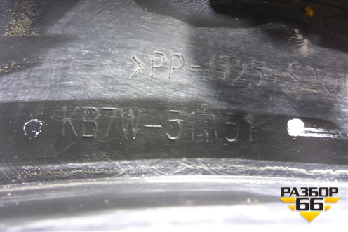 Накладка заднего крыла правого (KB7W51W51) для Mazda CX 5 с 2017г