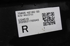 Накладка заднего крыла правого (7560542160) для Toyota Rav-4 с 2018г