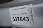 Порог со стойкой правый для Volvo S40 с 2004-2012г