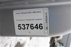 Лонжерон передний правый для Volvo S40 с 2004-2012г