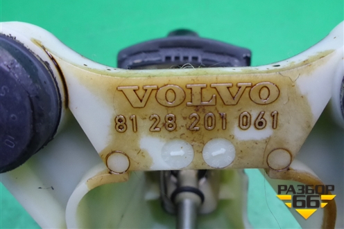 Кулиса КПП МКПП для Volvo S40 с 2004-2012г