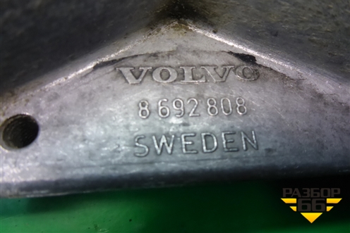 Кронштейн генератора (2.4л B5244S) (8692808) для Volvo S40 с 2004-2012г