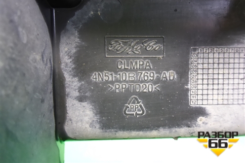 Воздухозаборник воздушного фильтра (4N5110B769AD) для Volvo S40 с 2004-2012г