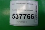 Кнопка стеклоподъёмника для Volvo S40 с 2004-2012г