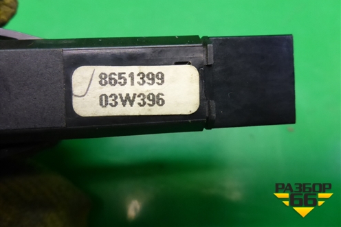Кнопка аварийной сигнализации (8651399) для Volvo S40 с 2004-2012г