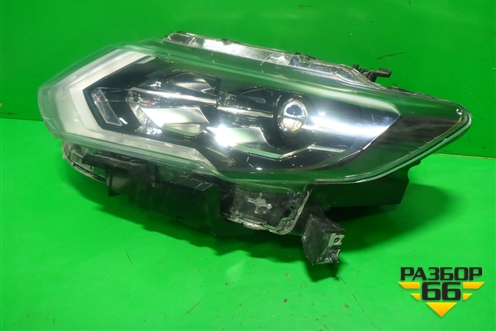Фара левая (после 2018г Full Led) (260606FP8B) для Nissan X-Trail (Т32) с 2014г