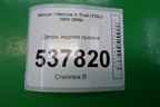 Дверь задняя правая для Nissan X-Trail (Т30) с 2000-2007г