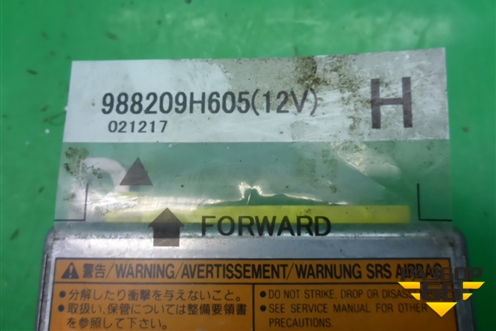 Блок управления AIR BAG (988209H605) для Nissan X-Trail (Т30) с 2000-2007г
