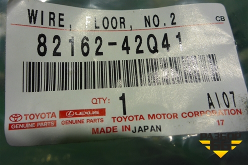 Проводка салонная (8216242Q41) для Toyota Rav-4 с 2018г