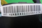 Подушка безопасности в рулевое колесо (до 2003г) для Nissan X-Trail (Т30) с 2000-2007г