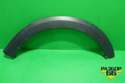 Накладка переднего крыла правого (StepWay) (638740772R) для Renault Sandero с 2013-2022г