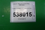 Рейка топливная рампа (2.2л YD22) для Nissan X-Trail (Т30) с 2000-2007г