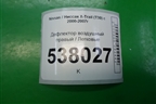 Дефлектор воздушный правый (687608H300) для Nissan X-Trail (Т30) с 2000-2007г
