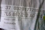 Обшивка двери задней правой под электрику (7L6867212) для Volkswagen Touareg c 2002-2010г