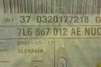 Обшивка двери передней правой под электрику (7L6867012) для Volkswagen Touareg c 2002-2010г