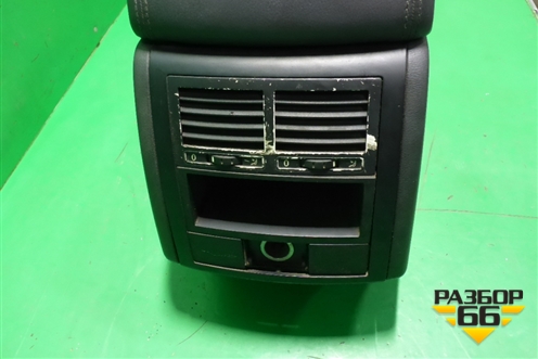 Подлокотник (7L6863243K) для Volkswagen Touareg c 2002-2010г