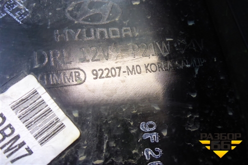 Фара противотуманная левая (не для линзованной фары) (92207M0000) для Hyundai Creta с 2016г