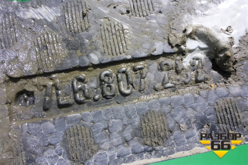 Наполнитель заднего бампера (7L6807252) для Volkswagen Touareg c 2002-2010г